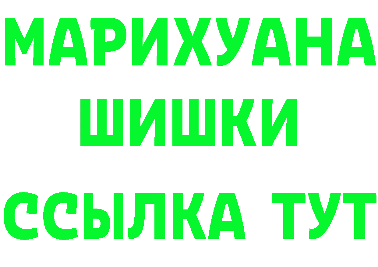 А ПВП Соль ТОР это OMG Губкинский